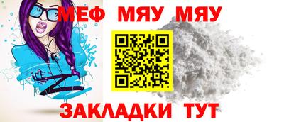 дурь Коммунар