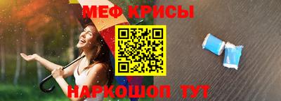 дурь Коммунар