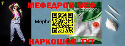 дурь Коммунар
