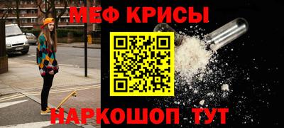 твердый Комсомольск-на-Амуре