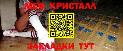дурь Коммунар