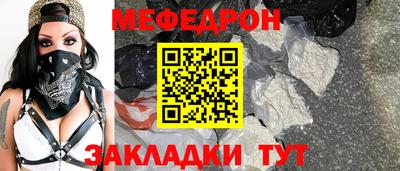 твердый Комсомольск-на-Амуре