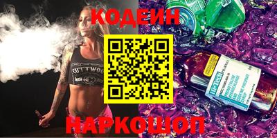 дурь Коммунар