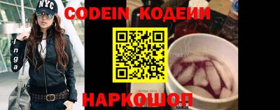 амфетамин Конаково