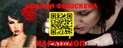 твердый Комсомольск-на-Амуре