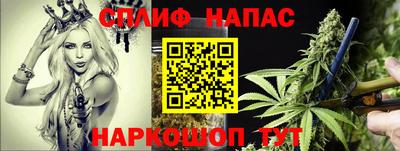 амфетамин Конаково