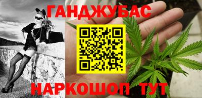 дурь Коммунар
