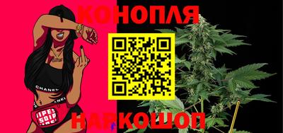 дурь Коммунар