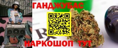 дурь Коммунар