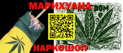 амфетамин Конаково