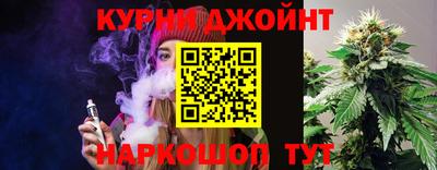 дурь Коммунар