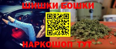 твердый Комсомольск-на-Амуре