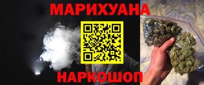 амфетамин Конаково