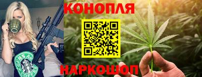 твердый Комсомольск-на-Амуре