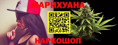 твердый Комсомольск-на-Амуре