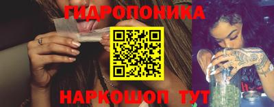 амфетамин Конаково