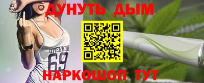 амфетамин Конаково