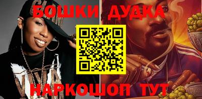 дурь Коммунар