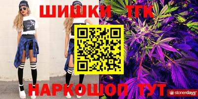 дурь Коммунар