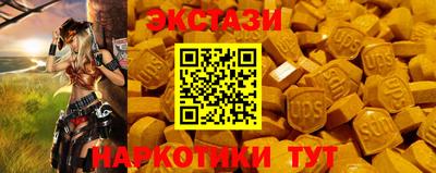 дурь Коммунар