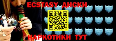 амфетамин Конаково
