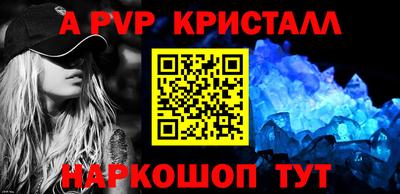 дурь Коммунар
