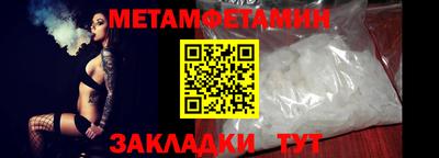 дурь Коммунар