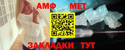 твердый Комсомольск-на-Амуре