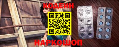твердый Комсомольск-на-Амуре