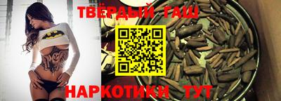 дурь Коммунар
