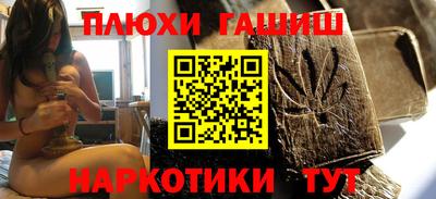 амфетамин Конаково