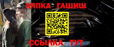 дурь Коммунар