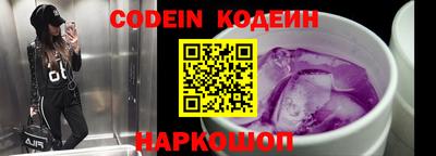 амфетамин Конаково