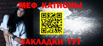 твердый Комсомольск-на-Амуре