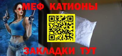 твердый Комсомольск-на-Амуре