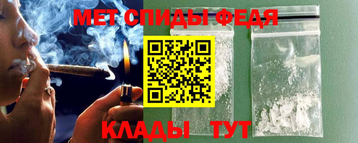 Первитин витя  Первитин витя  Вход с VPN  Королёв 